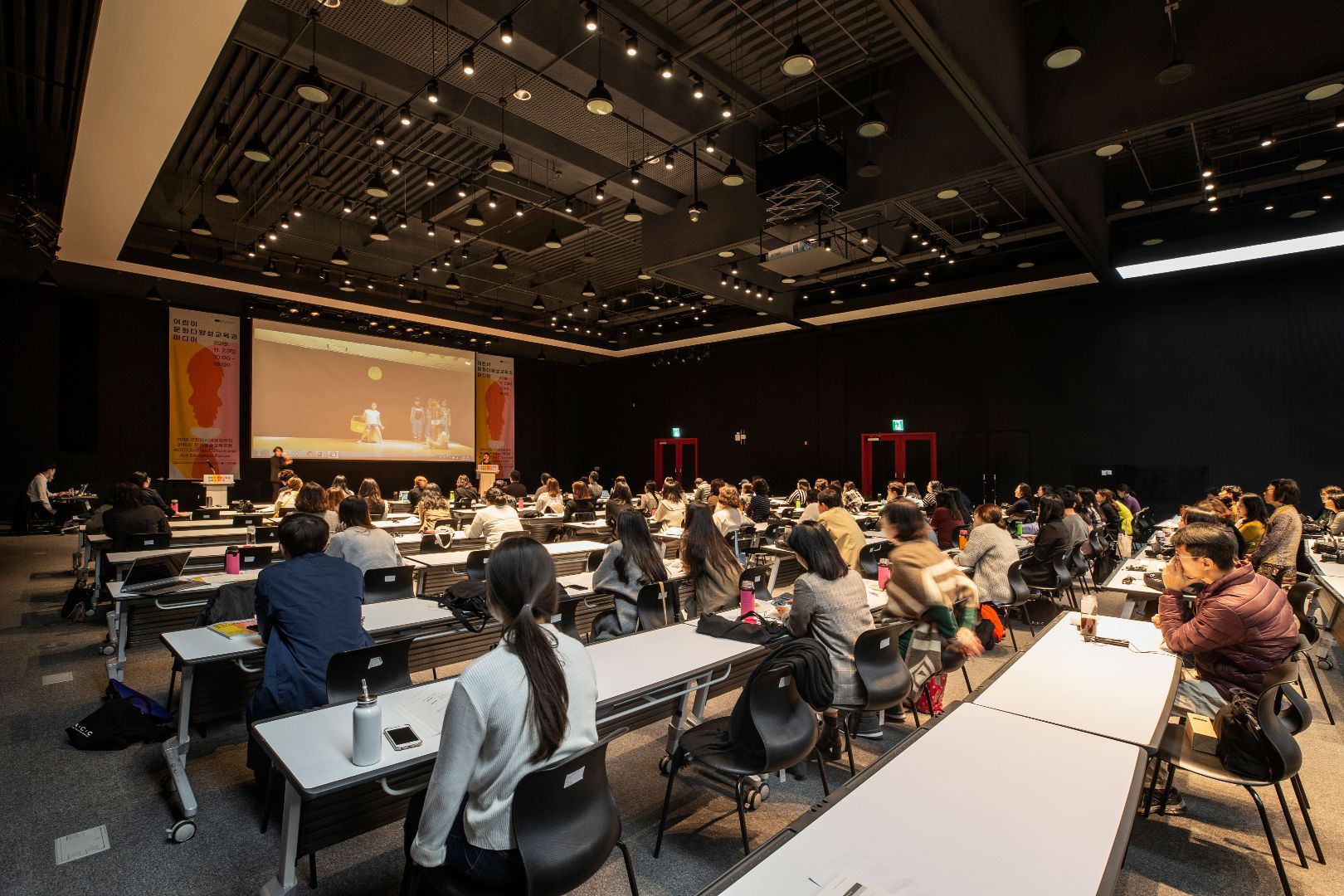 Corporate seminar in a multi-region operating environment